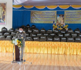 องคมนตรี เดินทางไปเป็นประธานพิธีมอบสิ่งของพระราชทาน ... พารามิเตอร์รูปภาพ 6