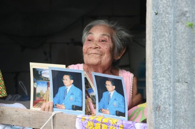 มูลนิธิราชประชานุเคราะห์ฯ พร้อมด้วย จิตอาสาพระราชทาน ... พารามิเตอร์รูปภาพ 1