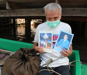 มอบสิ่งของพระราชทานแก่ประชาชนผู้ประสบภัยจังหวัดเพชรบูรณ์ ... พารามิเตอร์รูปภาพ 6