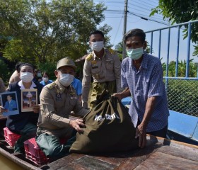 นายณัฐภัทร สุวรรณประทีป ผู้ว่าราชการจังหวัดสุพรรณบุรี ... พารามิเตอร์รูปภาพ 5