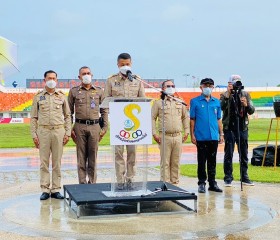 พลเรือเอก พงษ์เทพ หนูเทพ องคมนตรีประธานกรรมการบริหาร ... พารามิเตอร์รูปภาพ 4