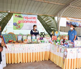 พลเรือเอก พงษ์เทพ หนูเทพ องคมนตรี ประธานกรรมการบริหาร ... พารามิเตอร์รูปภาพ 7