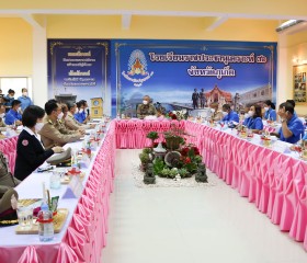 พลเรือเอก พงษ์เทพ หนูเทพ องคมนตรี ประธานกรรมการบริหาร ... พารามิเตอร์รูปภาพ 1