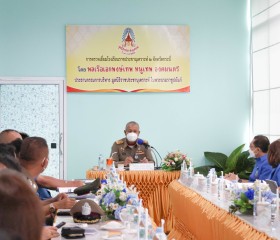 พลเรือเอก พงษ์เทพ หนูเทพ องคมนตรี ประธานกรรมการบริหาร ... พารามิเตอร์รูปภาพ 1