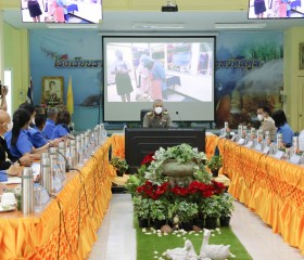 พลเรือเอก พงษ์เทพ หนูเทพ องคมนตรี ประธานกรรมการบริหาร ... พารามิเตอร์รูปภาพ 1