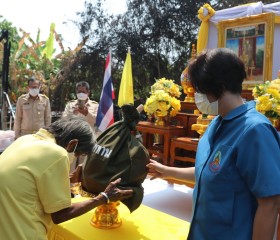 นางอังคณา ชิตะติตติ รองผู้ว่าราชการจังหวัดสระบุรี ... พารามิเตอร์รูปภาพ 3