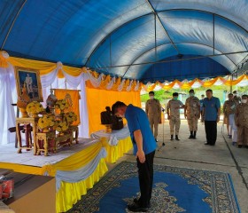 นายไพรัตน์ เพชรยวน รองผู้ว่าราชการจังหวัดพระนครศรีอยุธยา ... พารามิเตอร์รูปภาพ 1