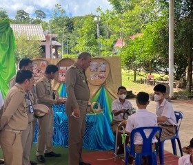 พลเรือเอก พงษ์เทพ หนูเทพ องคมนตรี ประธานกรรมการบริหาร ... พารามิเตอร์รูปภาพ 2