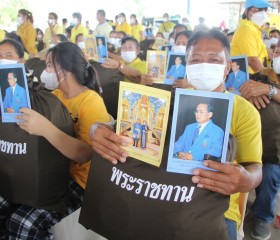 พระบาทสมเด็จพระเจ้าอยู่หัว ทรงพระกรุณาโปรดเกล้า ฯ ให้ พลเอก ... พารามิเตอร์รูปภาพ 3