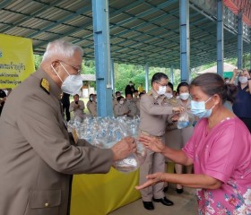 พระบาทสมเด็จพระเจ้าอยู่หัว ... พารามิเตอร์รูปภาพ 6