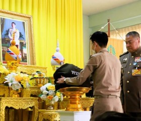 พระบาทสมเด็จพระเจ้าอยู่หัว ทรงพระกรุณาโปรดเกล้าฯ ให้ ... พารามิเตอร์รูปภาพ 3