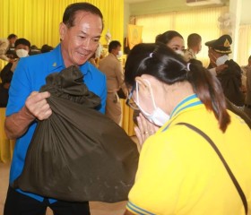 พระบาทสมเด็จพระเจ้าอยู่หัว ทรงพระกรุณาโปรดเกล้าฯ ให้ ... พารามิเตอร์รูปภาพ 5