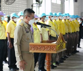 พระบาทสมเด็จพระเจ้าอยู่หัว ... พารามิเตอร์รูปภาพ 2