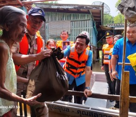 นายนิวัฒน์ รุ่งสาคร ผู้ว่าราชการจังหวัดพระนครศรีอยุธยา ... พารามิเตอร์รูปภาพ 5