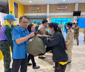 นายประทีป การมิตรี รองผู้ว่าราชการจังหวัดพระนครศรีอยุธยา ... พารามิเตอร์รูปภาพ 1