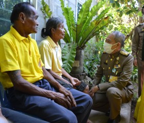 นายอำพน กิตติอำพน องคมนตรี ร่วมกับมูลนิธิราชประชานุเคราะห์ ... พารามิเตอร์รูปภาพ 6