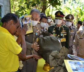 นายอำพน กิตติอำพน องคมนตรี ร่วมกับมูลนิธิราชประชานุเคราะห์ ... พารามิเตอร์รูปภาพ 7