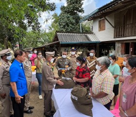 พลเอกเฉลิมชัย สิทธิสาท องคมนตรี ... พารามิเตอร์รูปภาพ 1