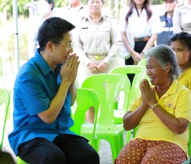 นายยุทธพร พิรุณสาร รองผู้ว่าราชการจังหวัดขอนแก่น ... พารามิเตอร์รูปภาพ 2